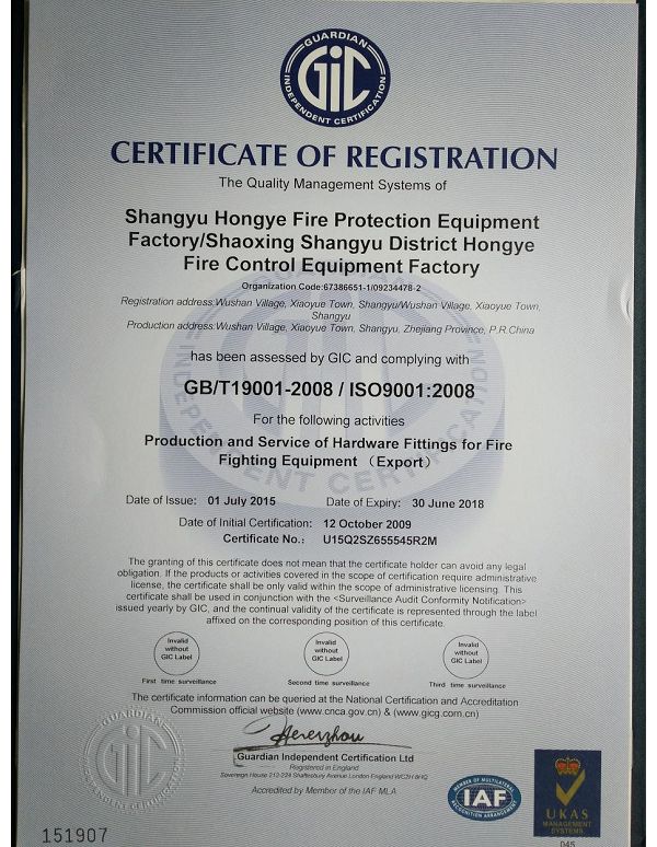 page-600-774